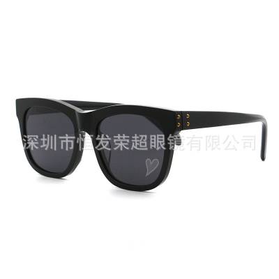深圳市恒发荣超眼镜有限公司
