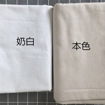 德清县慧康纺织带业有限公司