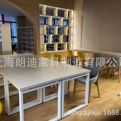 上海朗迪家具制造有限公司