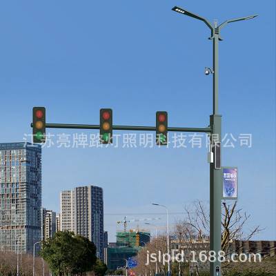 江苏亮牌路灯照明科技有限公司
