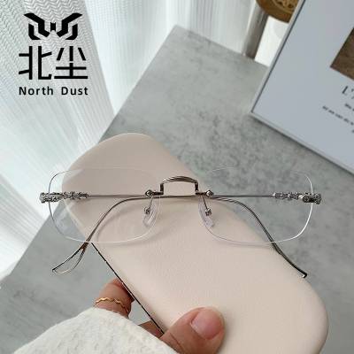 台州市北尘眼镜有限公司