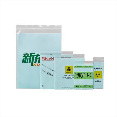 广州绿源包装制品有限公司
