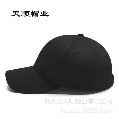 阳西县天顺帽业有限公司