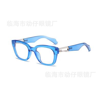 台州市雷盛眼镜有限公司