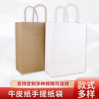 沧州麒丰塑料包装有限公司