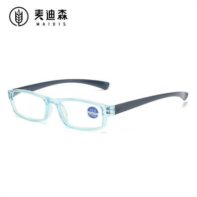 台州草莓眼镜有限公司