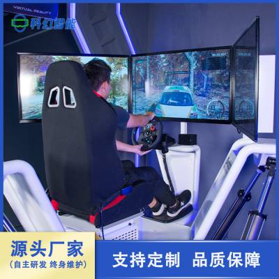 广州市科幻智能科技有限公司