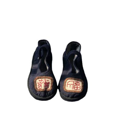 颍上县灻足鞋业有限责任公司