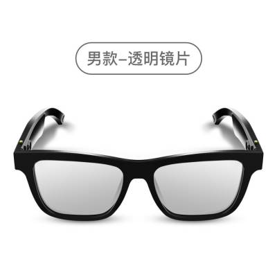 温州市昭亮眼镜有限公司