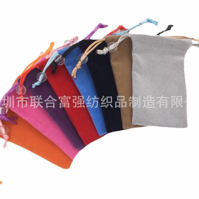 深圳市联合富强纺织品制造有限公司