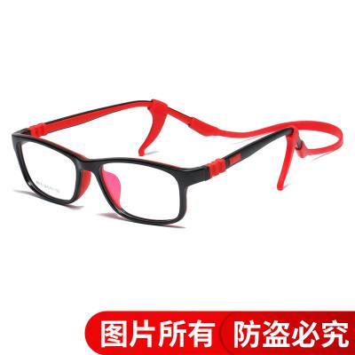 台州诗唐眼镜有限公司