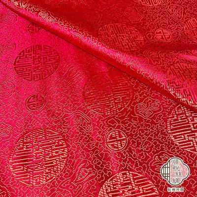 杭州顺悦丝绸织造有限公司