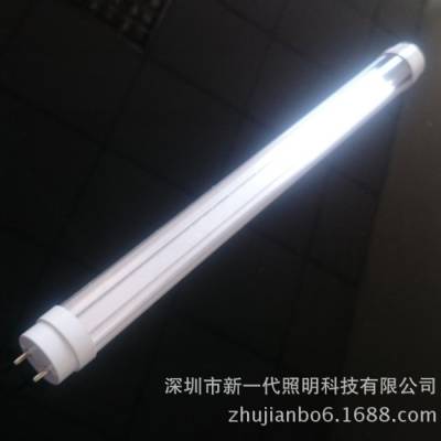 深圳市广创一代照明科技有限公司