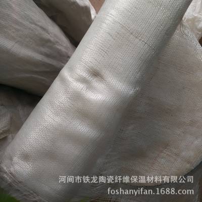 河间市铁龙陶瓷纤维保温材料有限公司