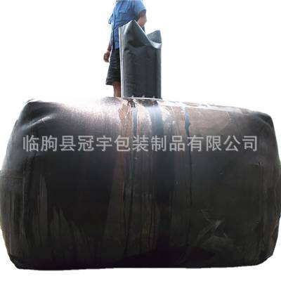 临朐县冠宇包装制品有限公司