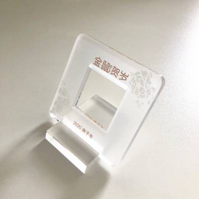 广州晶鑫有机玻璃工艺制品有限公司