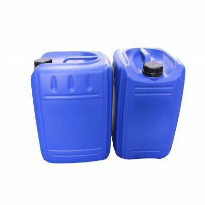 青岛鲁洲塑胶容器有限公司