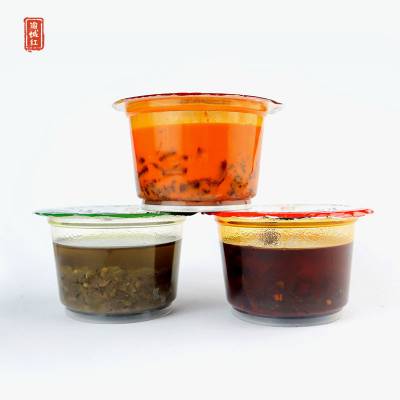 重庆渝城红食品有限公司