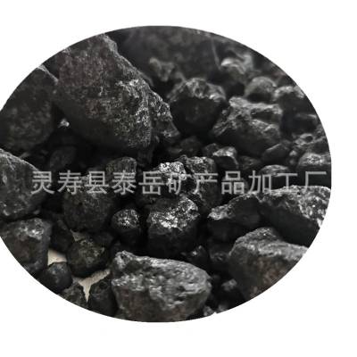 灵寿县泰岳矿产品加工厂