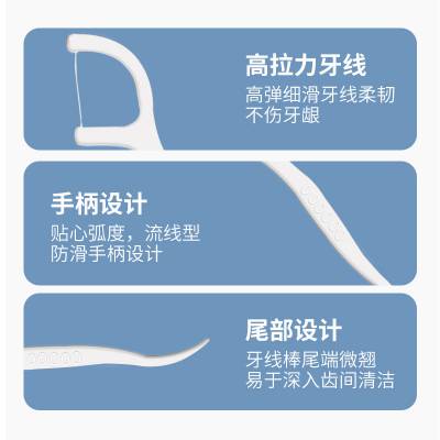 台州市路桥嘉能塑料制品厂