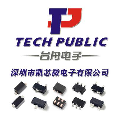 深圳市凯芯微电子有限公司