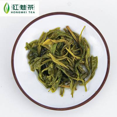 贵州省凤冈县红魅有机茶业有限公司