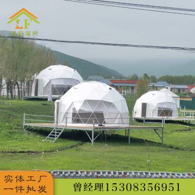 广州凌帆篷房科技有限公司