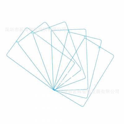 深圳市茗辉智能发展有限公司