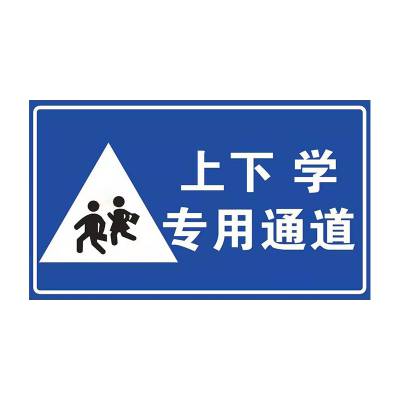 冠县锦扬交通设施有限公司