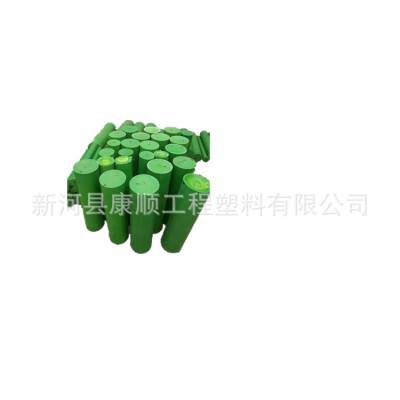 新河县康顺工程塑料有限公司
