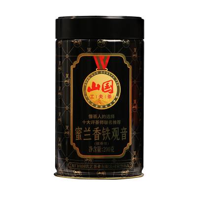 厦门山国饮艺茶业有限公司