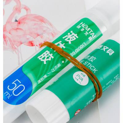 台州晨禾塑胶科技有限公司