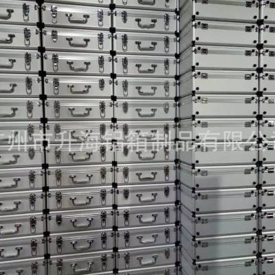 广州市升海铝箱制品有限公司