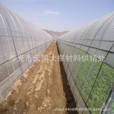 寿光市云凯农业科技有限公司