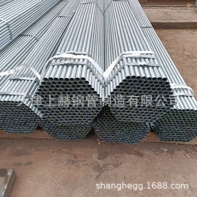 天津上赫钢管制造有限公司