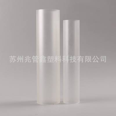 苏州兆管鑫塑料科技有限公司