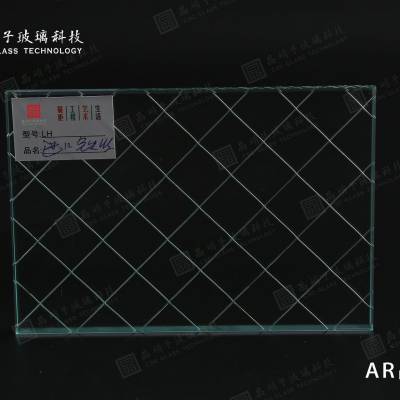 杭州晶硝子玻璃科技有限公司