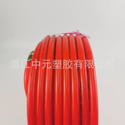 湛江中元塑胶有限公司