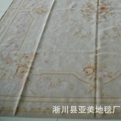淅川县亚美地毯厂