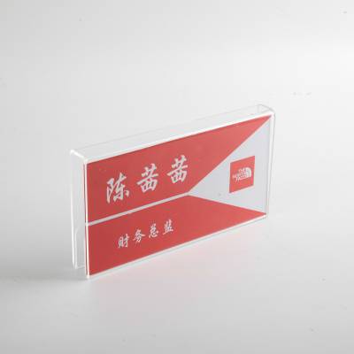 苍南县龙港小石头纸塑制品厂