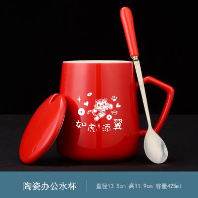 福建省德化广鑫陶瓷有限公司