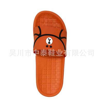 吴川市中泰鞋业有限公司