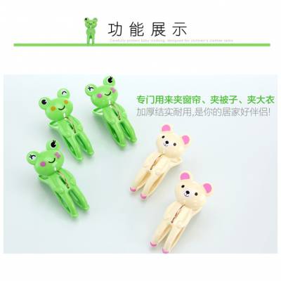 台州市湘鑫塑料制品有限公司