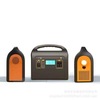 深圳市音舰电声有限公司