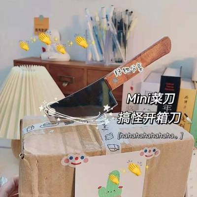 阳江市阳东华型金塑制品有限公司