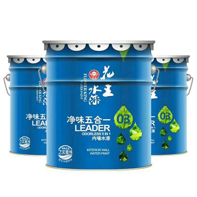 太和县豪泰水性环保涂料有限公司