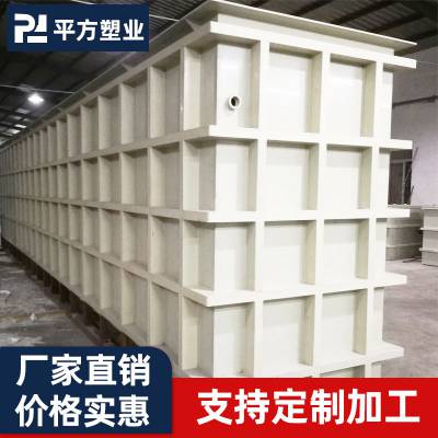 深圳市欣邦塑胶工程有限公司