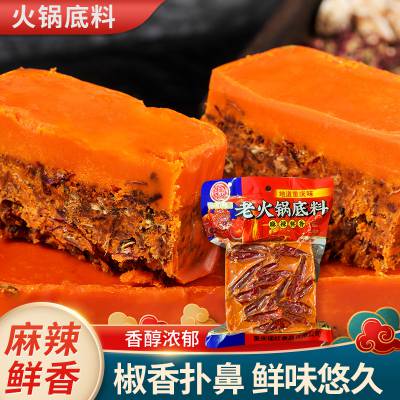 重庆瑶红食品有限公司