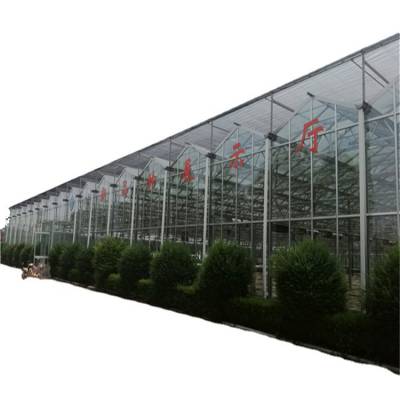 青州市鑫华生态农业科技发展有限公司