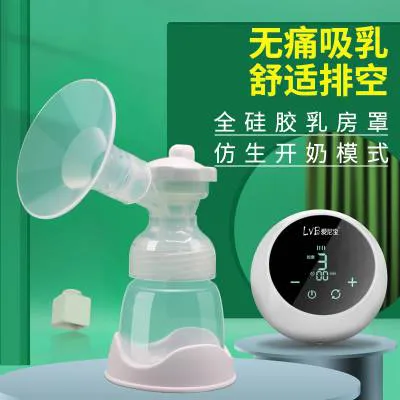 惠州市宝联科技有限公司
